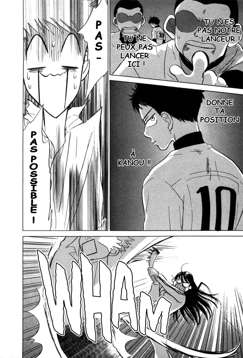 img Ookiku Furikabutte 63